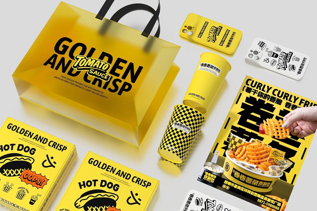 卷卷薯条餐饮视觉设计