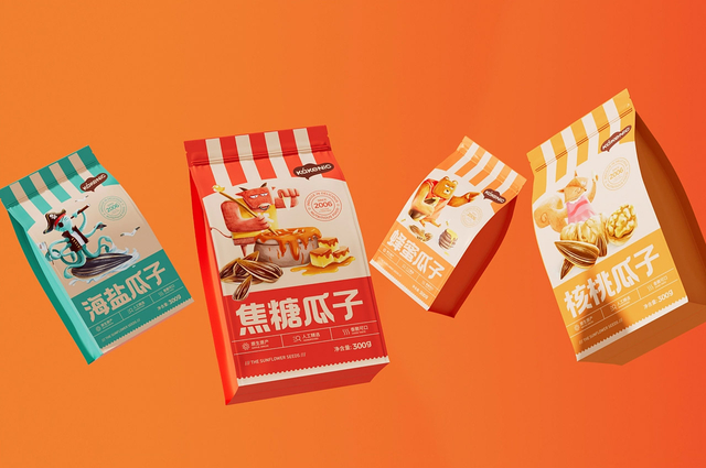 爱客葵瓜子包装设计