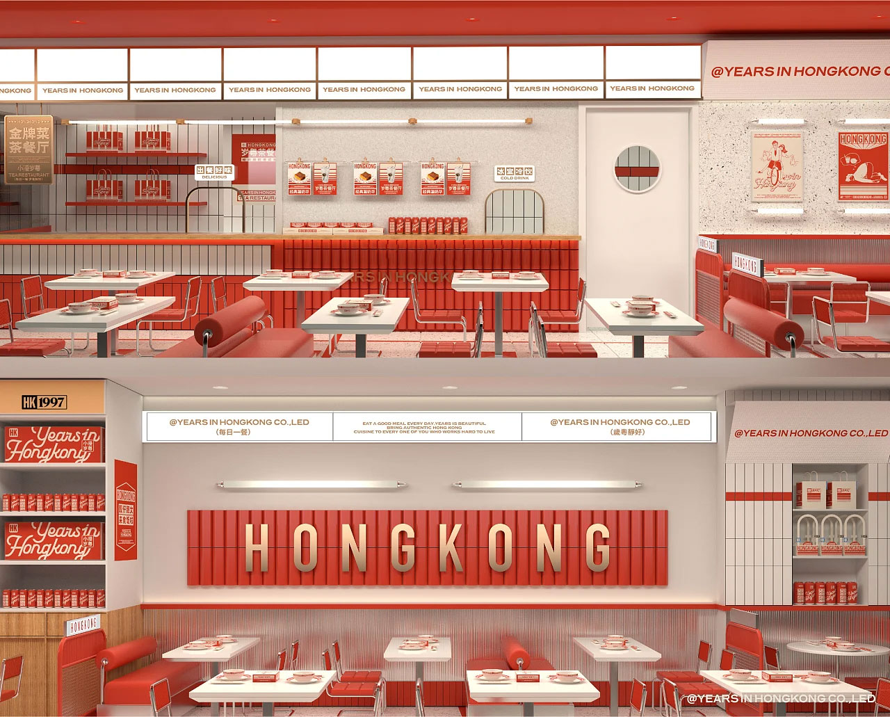 小港岁粤茶餐厅全案设计5