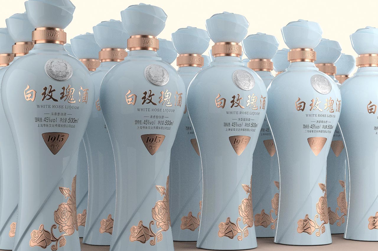 白玫瑰清香型白酒包装设计