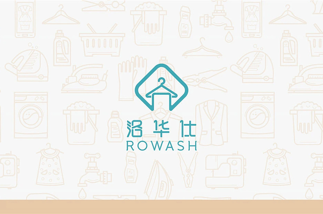 洛华仕干洗店vi设计