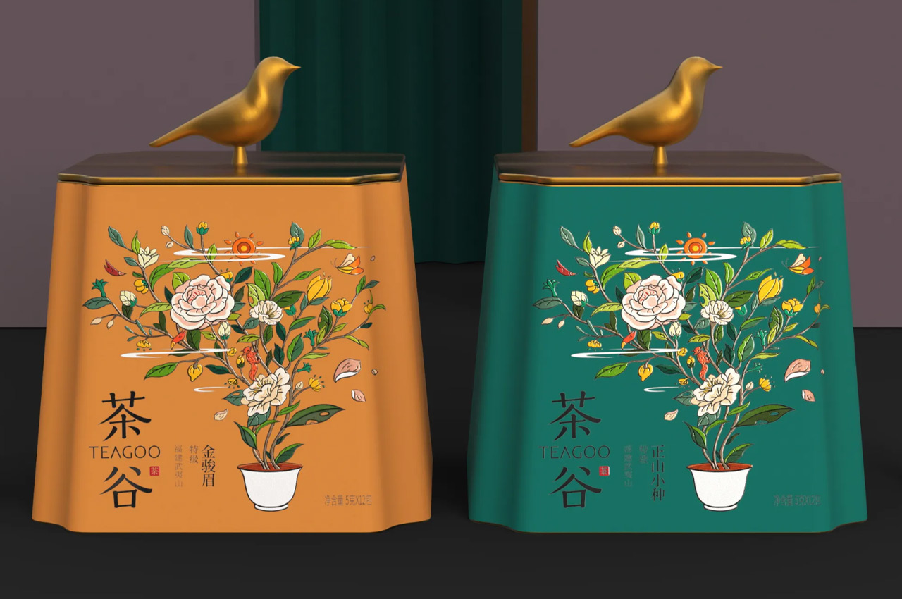 茶谷茶叶品牌包装设计