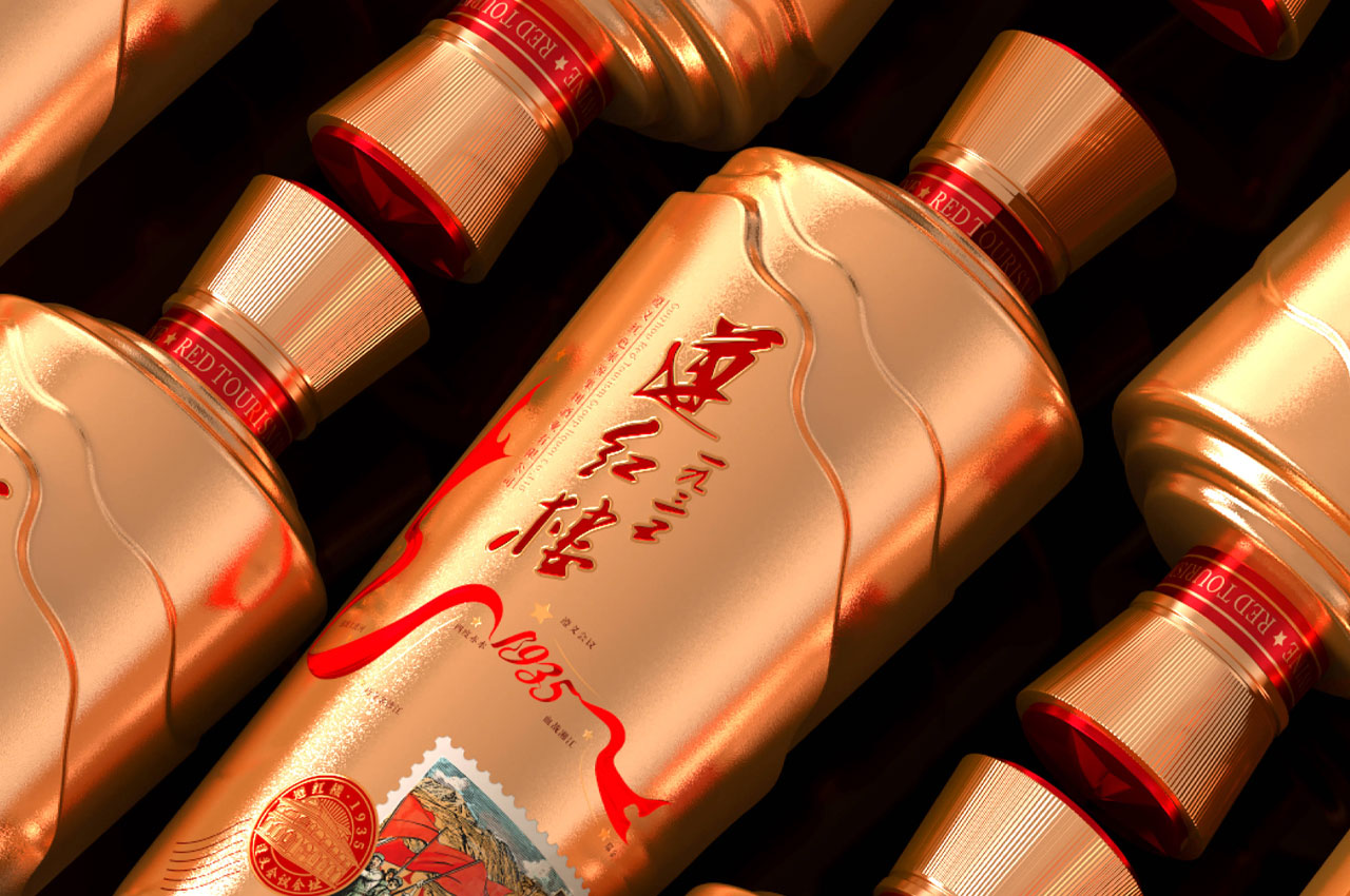 遵红楼1935白酒包装设计
