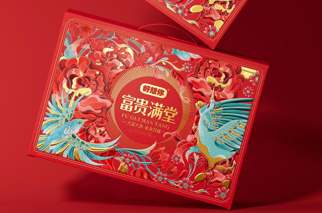 好想你-富贵满堂礼盒包装设计