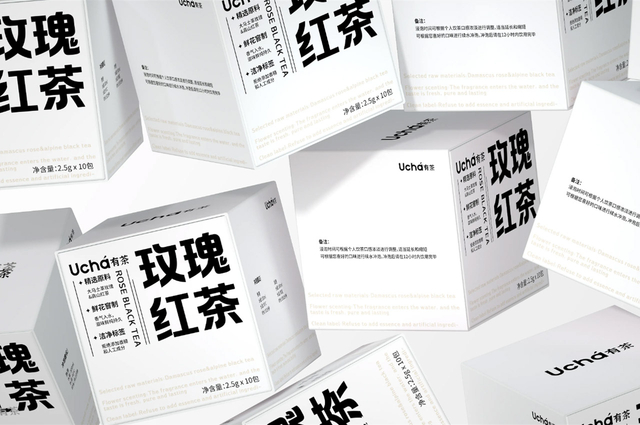 有茶玫瑰红茶概念包装