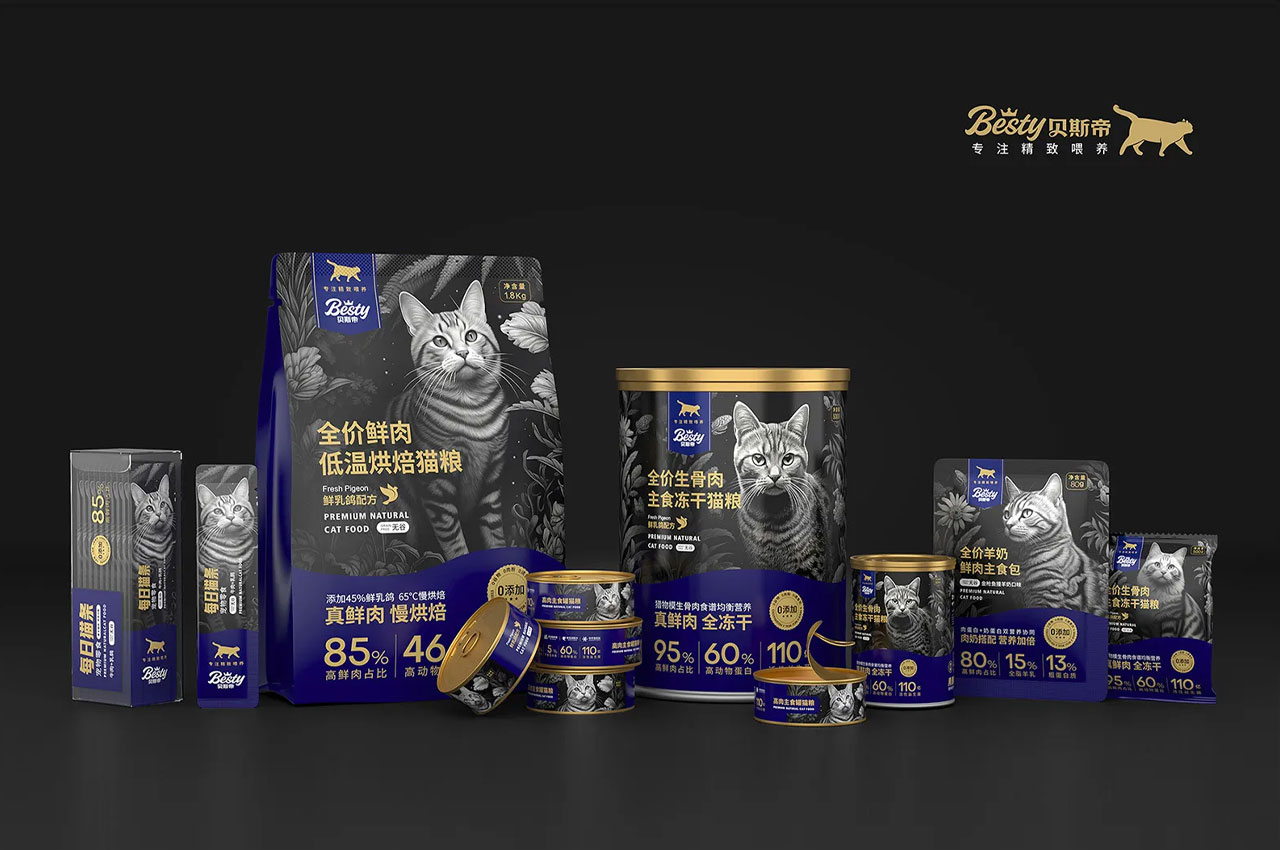 贝斯帝猫粮包装设计