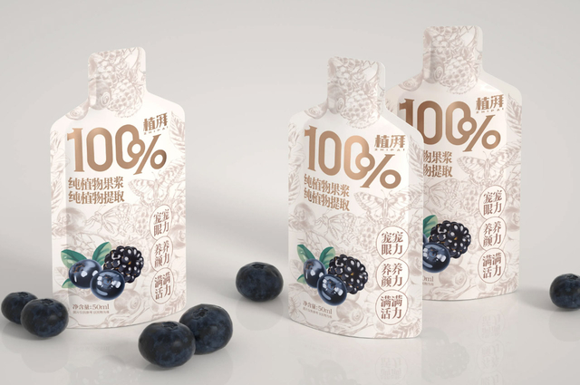 植湃100%纯植物果浆概念包