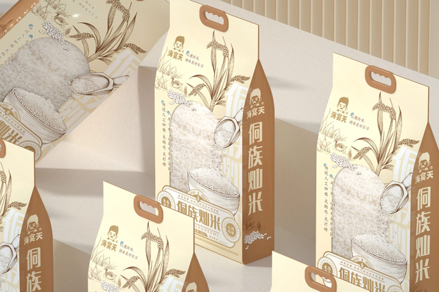海宴天侗族灿米包装设计