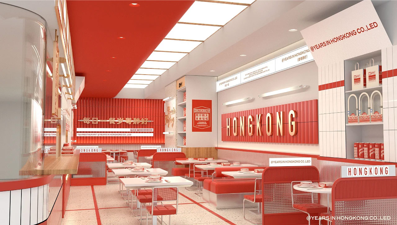 小港岁粤茶餐厅全案设计3