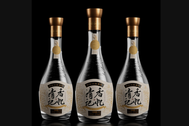 清香记忆光瓶酒包装设计