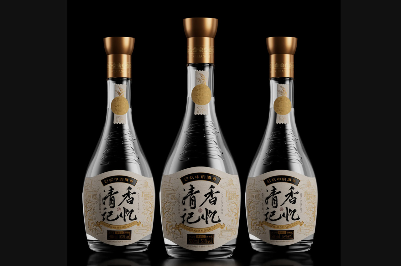 清香记忆光瓶酒包装设计