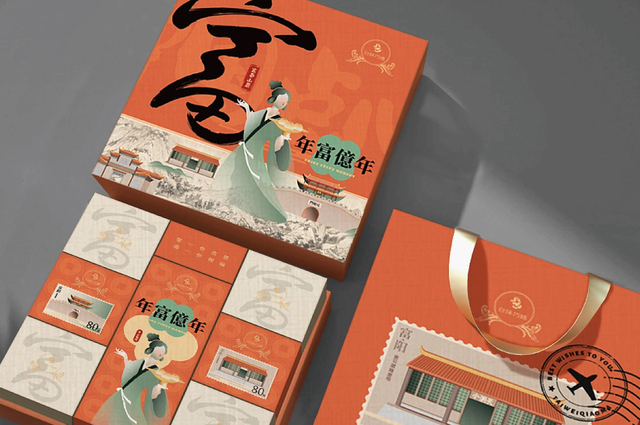 台味巧妈糕点礼盒设计