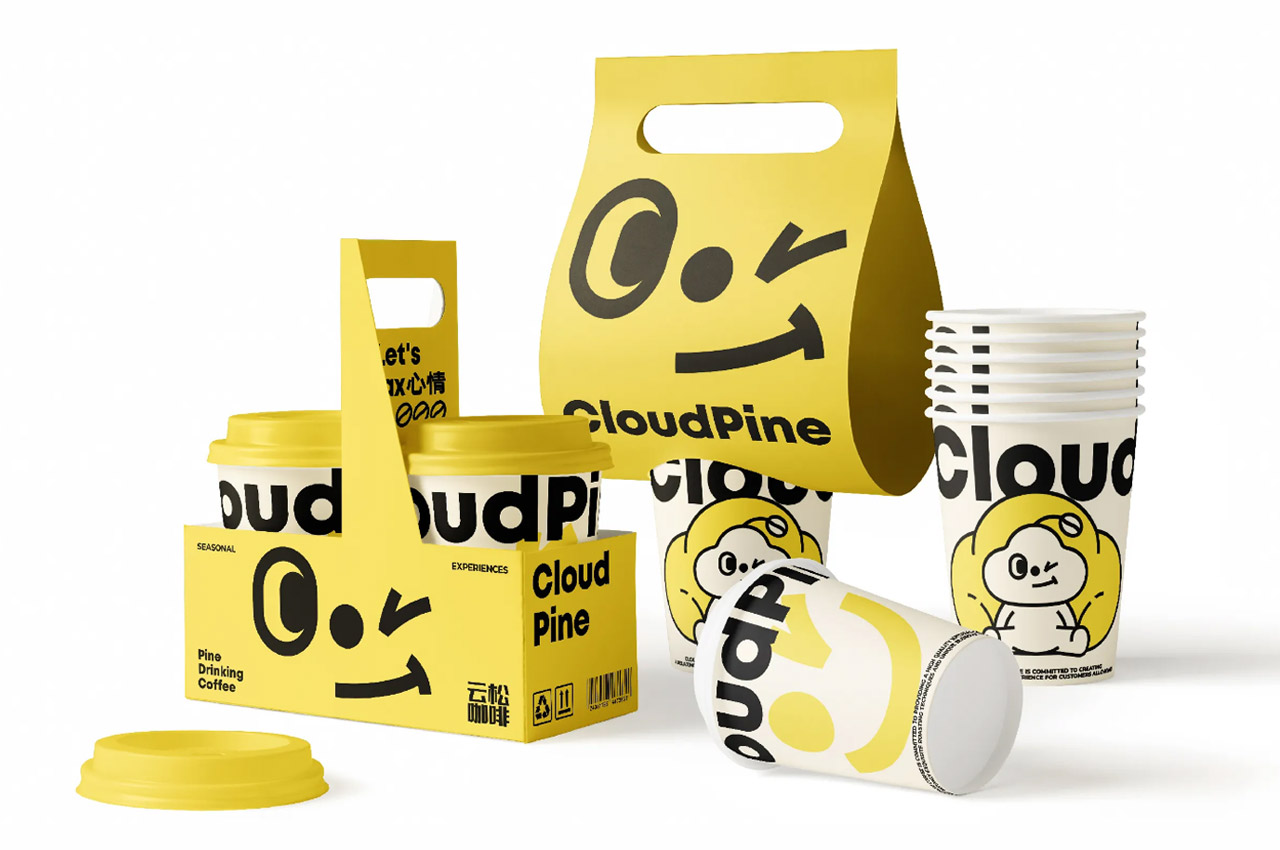 云松咖啡品牌设计