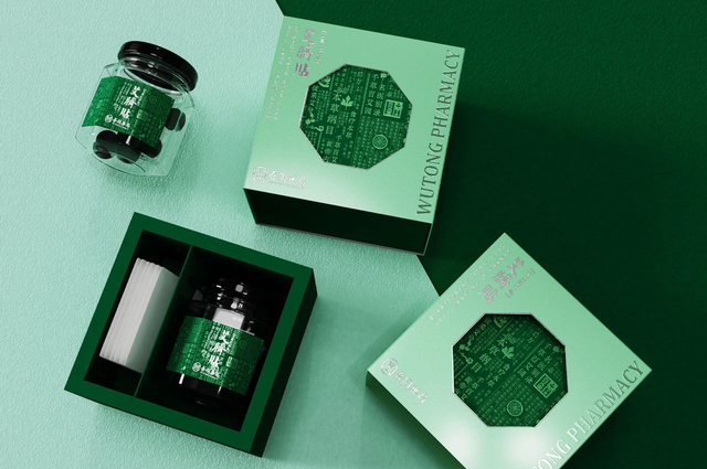 吾同药局膏药贴包装设计