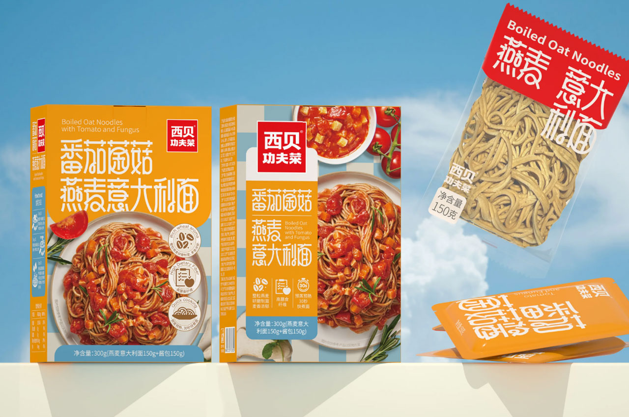 西贝燕麦意大利面系列包装