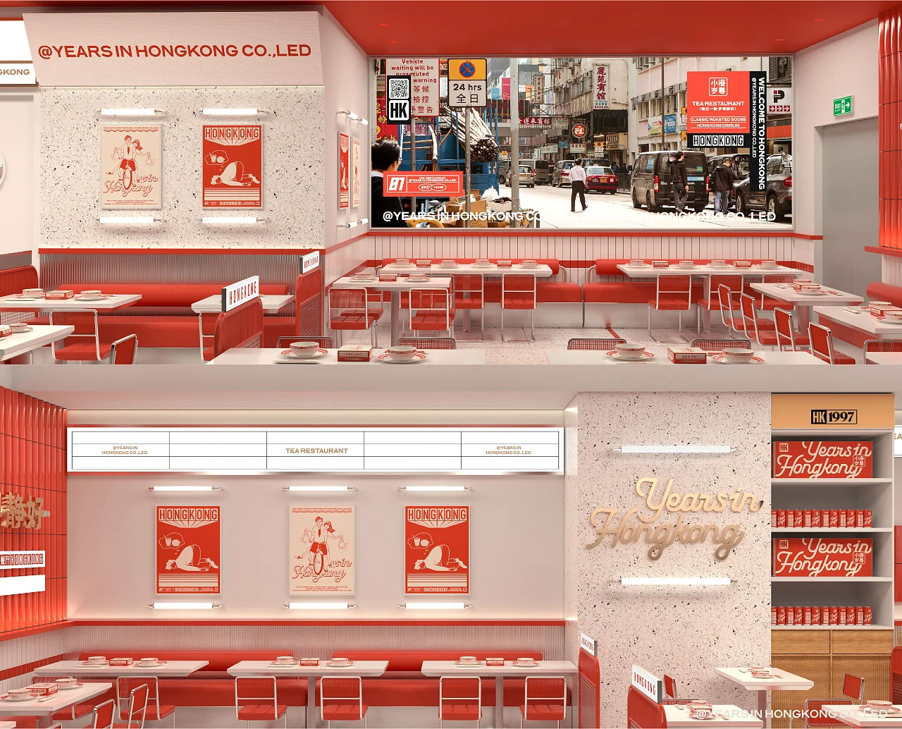 小港岁粤茶餐厅全案设计4
