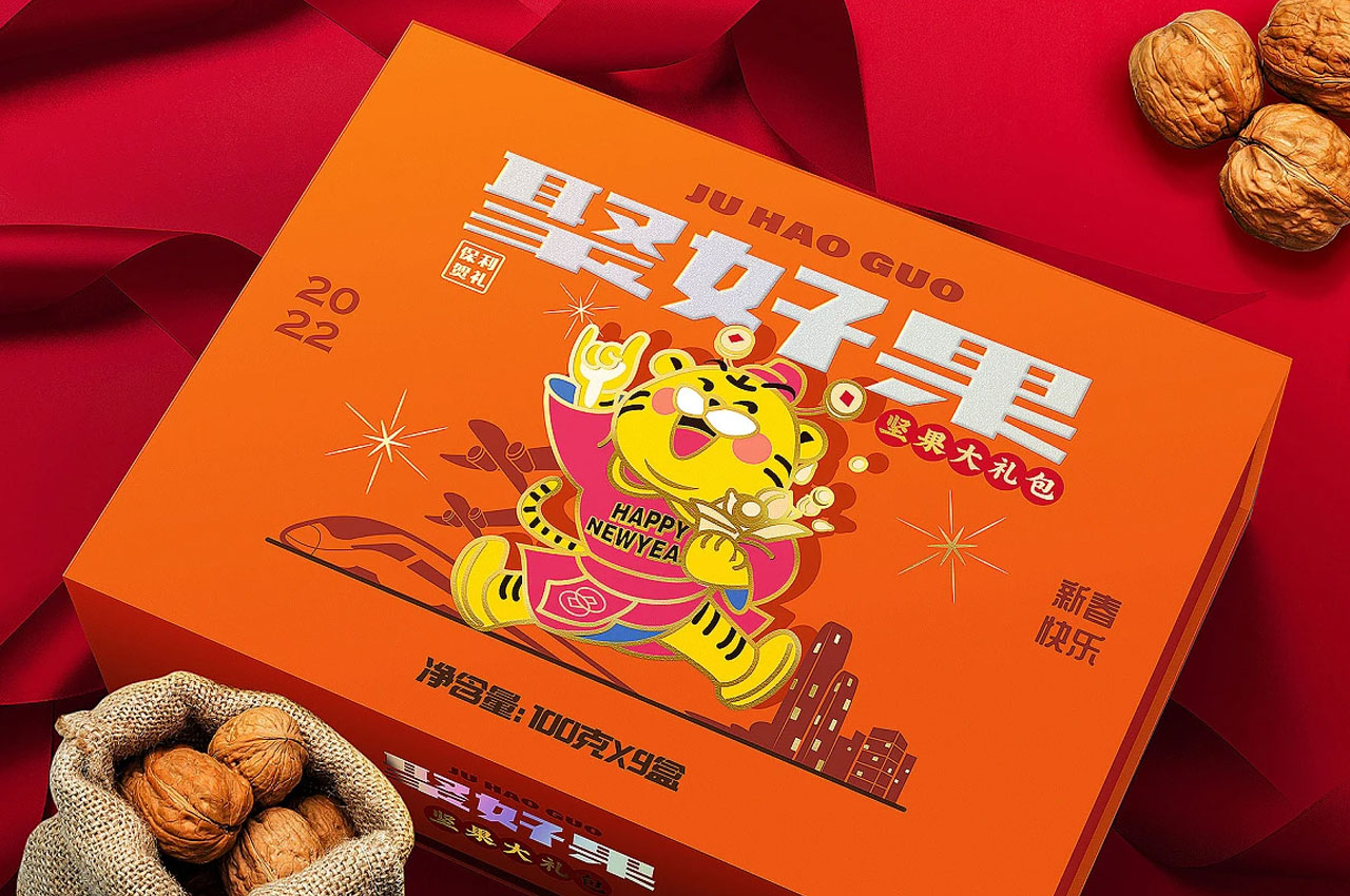 聚好果虎年新春包装设计