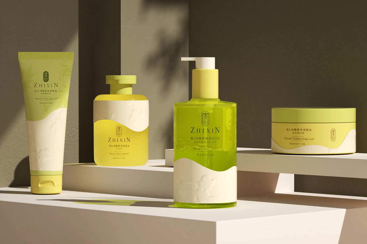 Hellolink洗护品牌包装设计