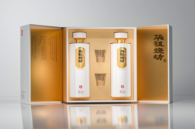 华祖烧坊酱酒包装设计