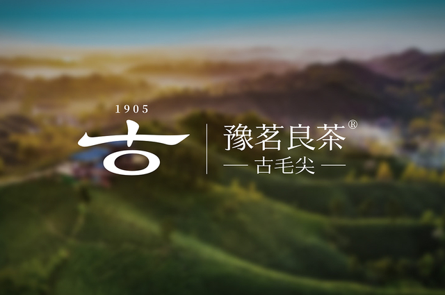 豫茗良茶 品牌全案升级设计