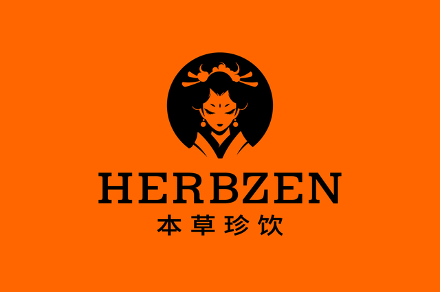 本草珍饮品牌设计