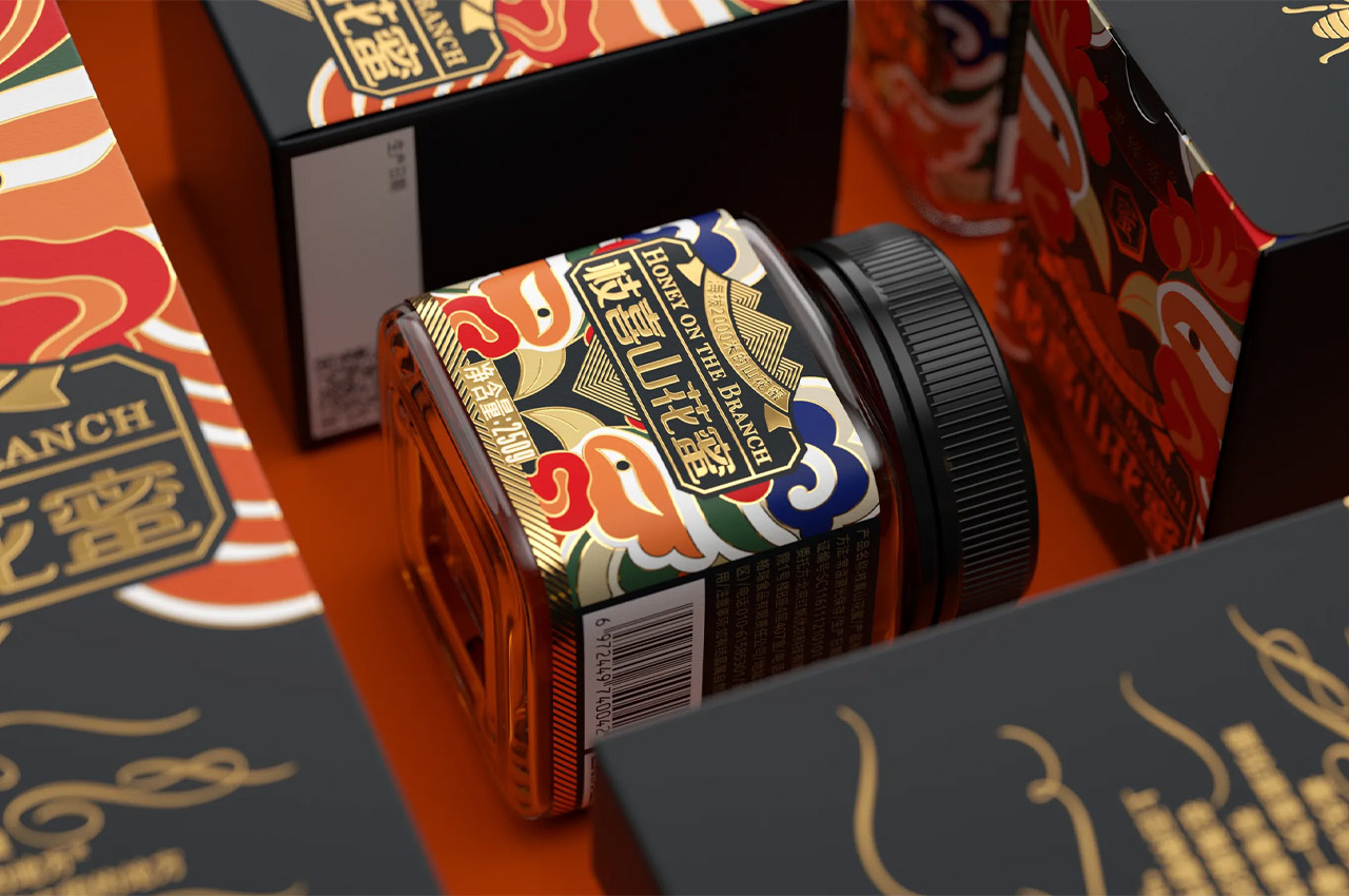 枝喜山花蜜包装设计