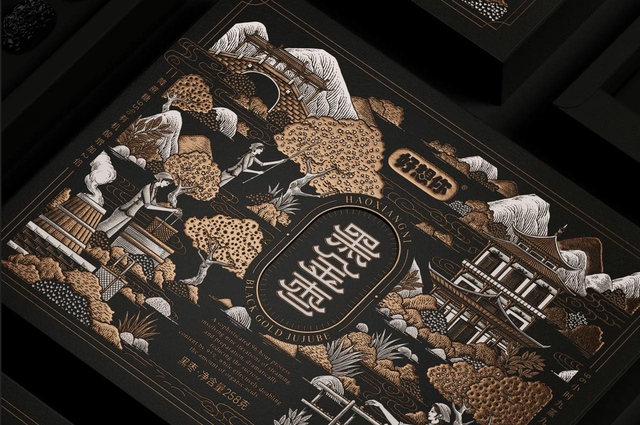 好想你黑金枣包装设计