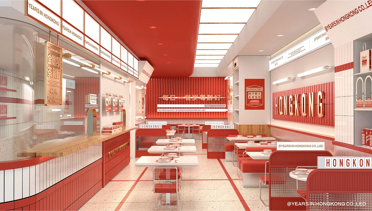 小港岁粤茶餐厅全案设计2