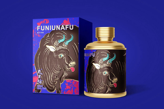 九工坊福牛纳福白酒包装设计