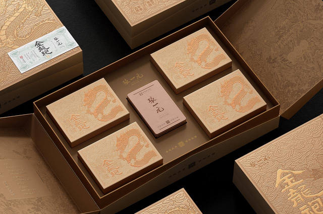 张一元茉莉花茶包装设计