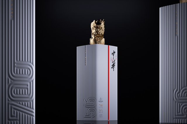 中华龙年生肖酒包装设计