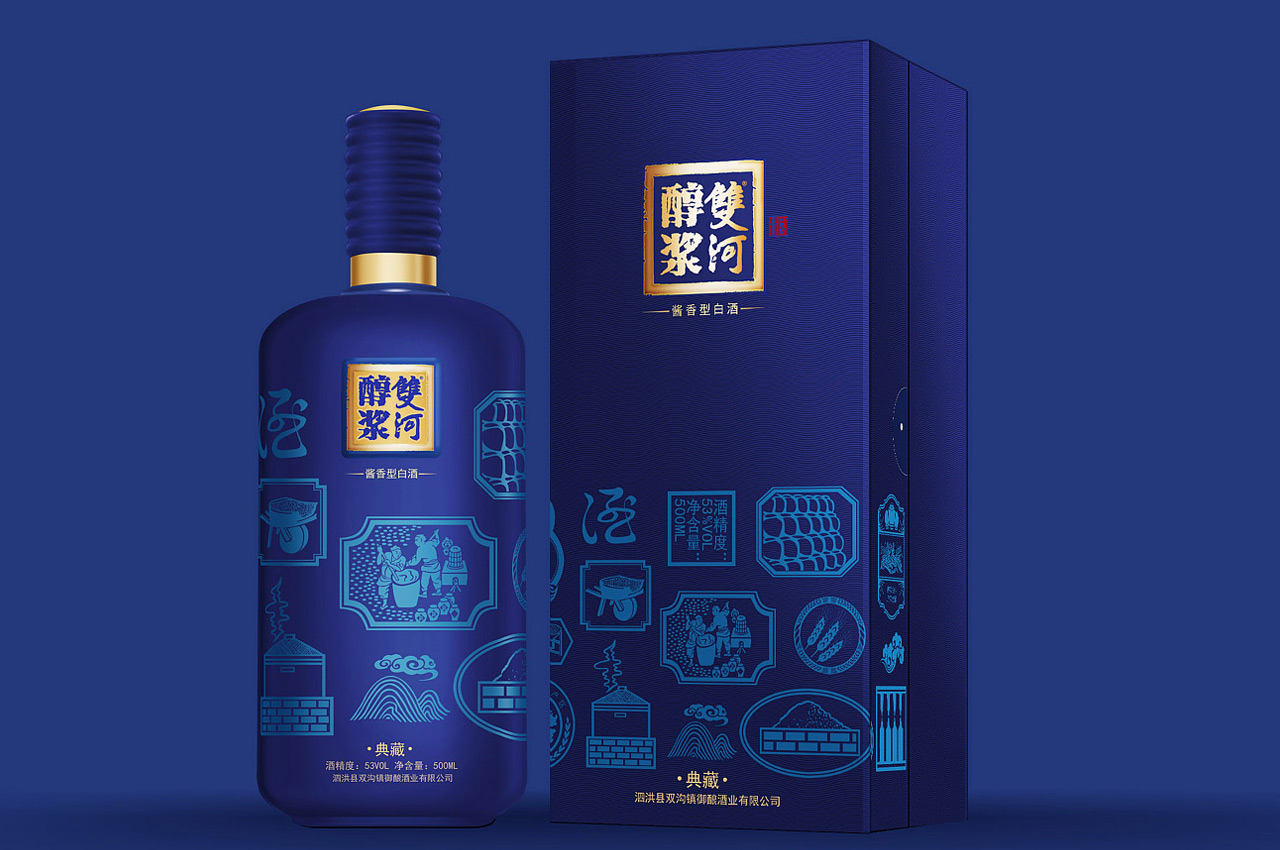 御酿酒业双河醇浆包装设计