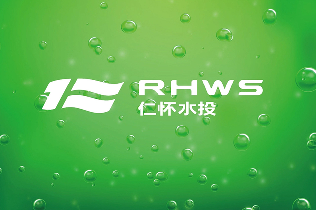 仁怀水投集团形象设计
