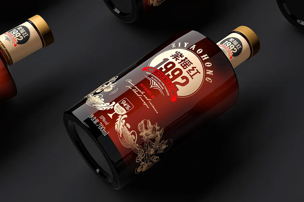 资中血橙红酒·紫摇红1992红酒包装设计