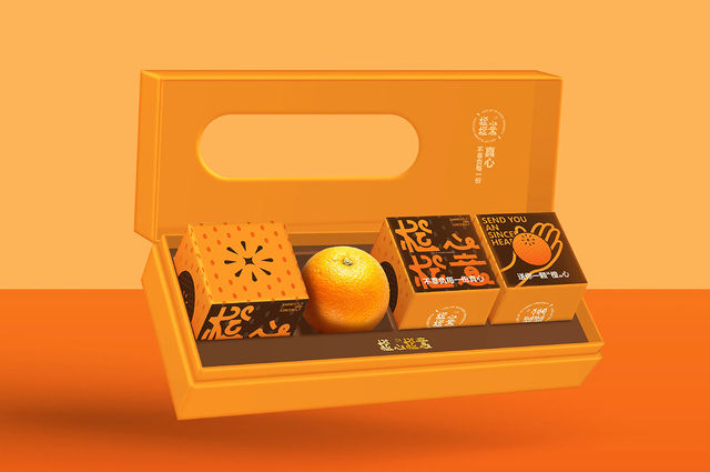 橙心橙意橙子包装设计