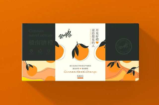 月见好橙 赣南脐橙包装设计