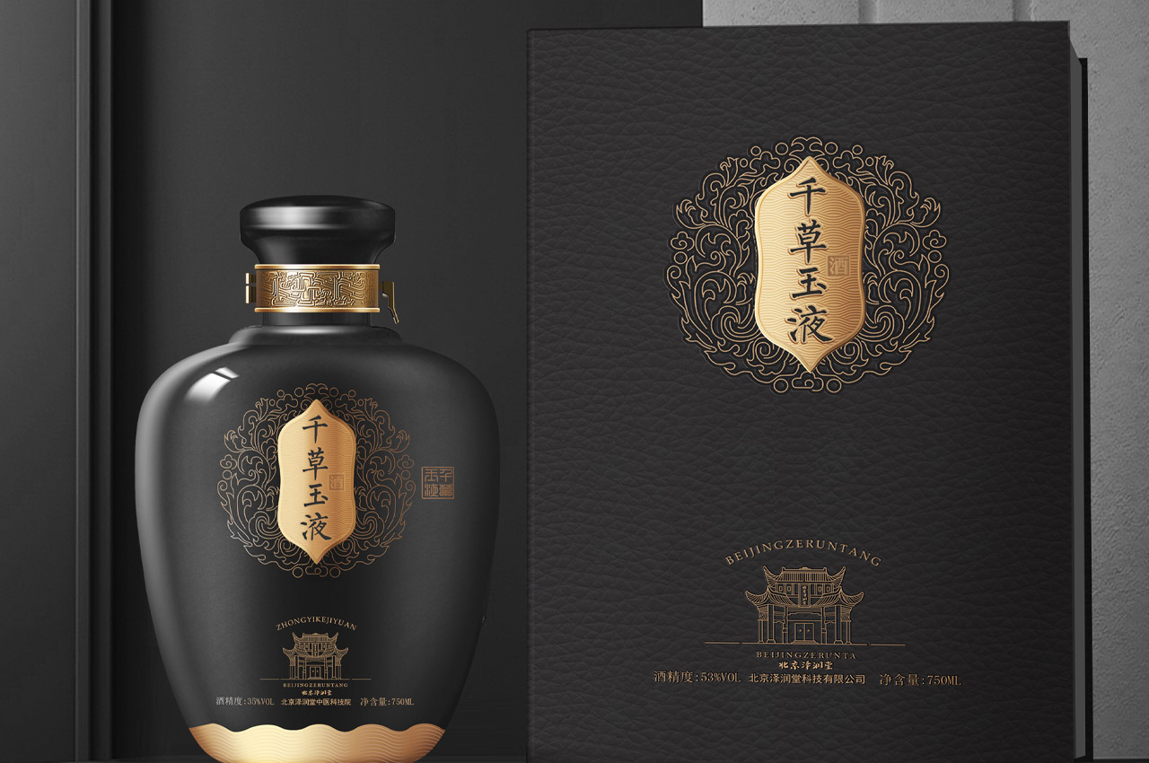 北京泽润堂千草玉液包装设计
