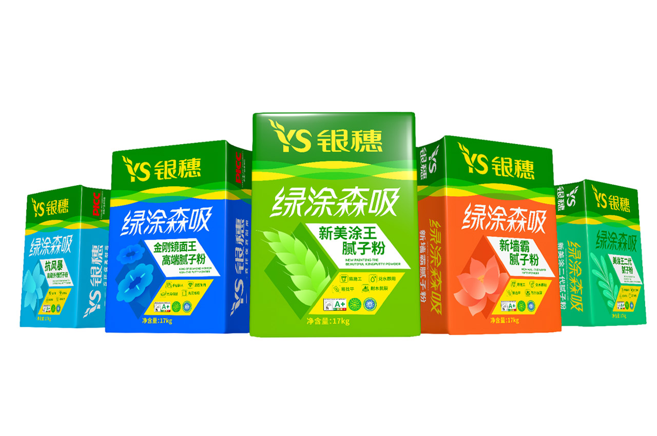 银穗涂料包装设计