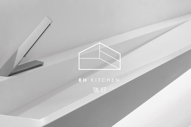 RH KITCHEN 瑞好家居VI