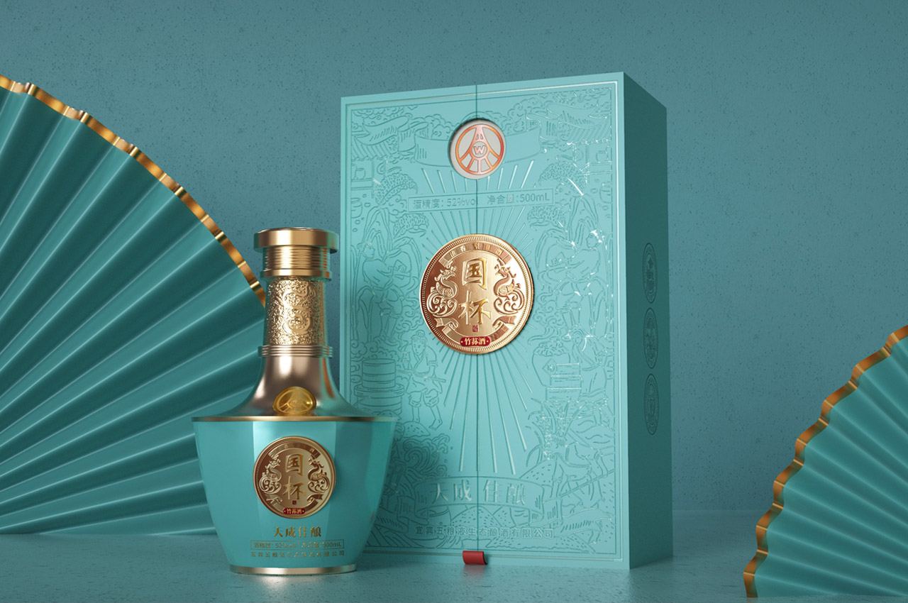 国杯天成佳酿包装设计