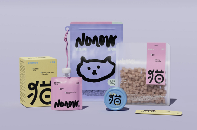Nonow宠物用品品牌包装设计