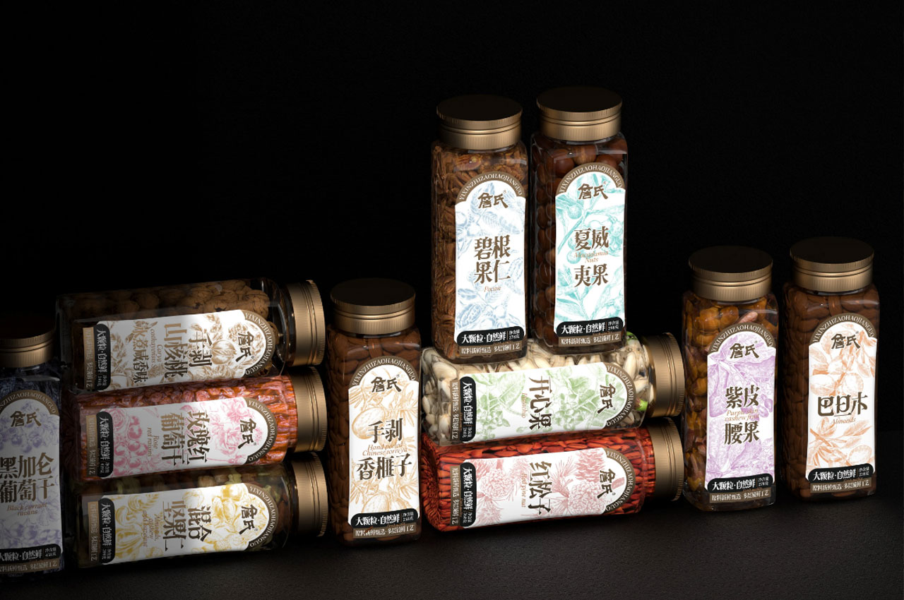 詹氏坚果包装设计合集