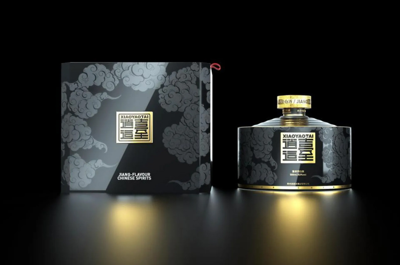逍遥台酱香白酒包装设计