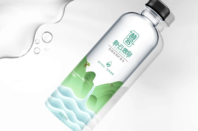 朴云思泉-水包装设计