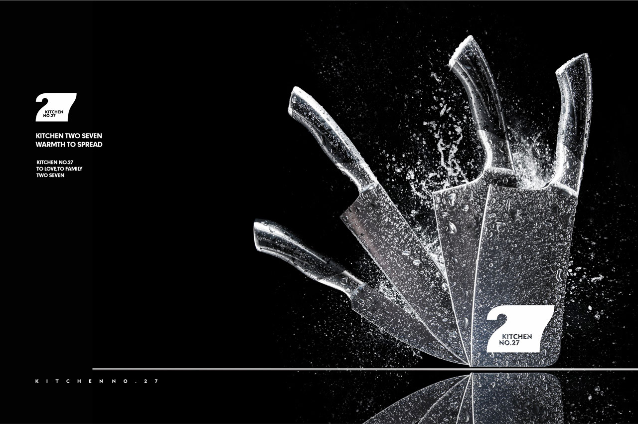 27号厨房品牌设计