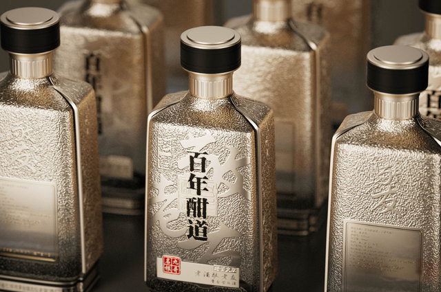 百年酣道白酒包装设计