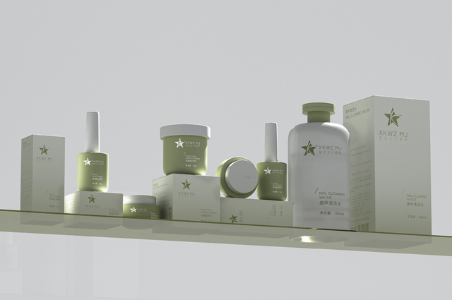 星空王子美甲品牌设计