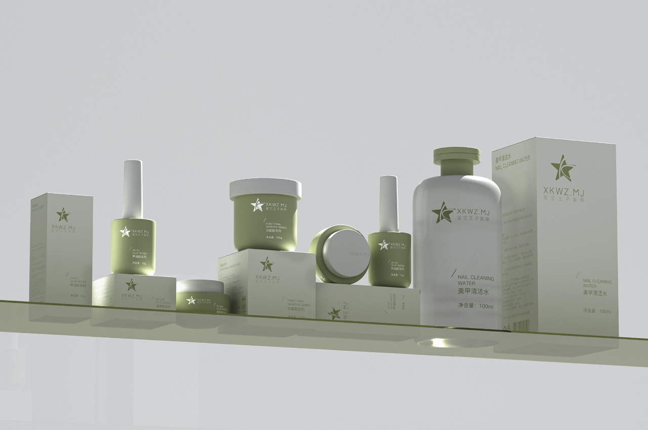 星空王子美甲品牌设计