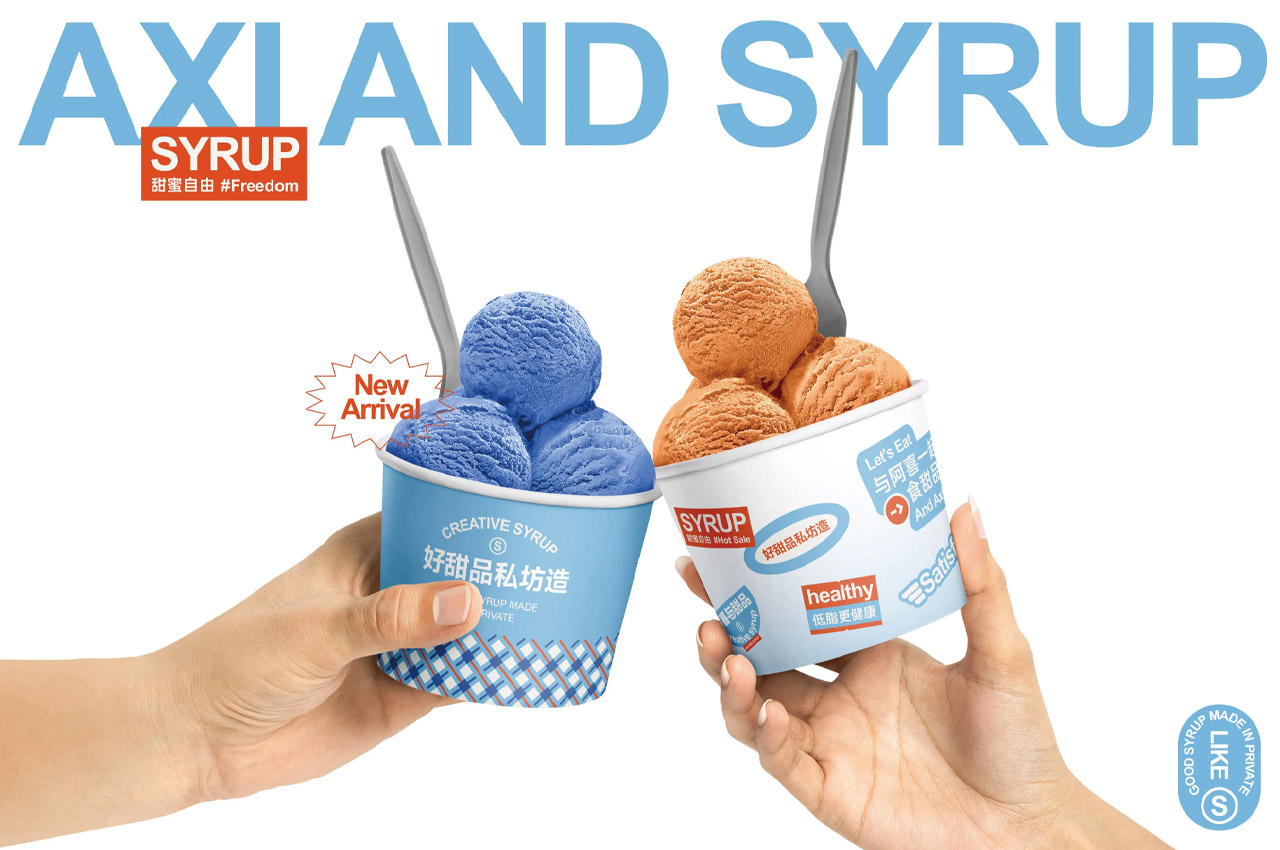 阿喜与甜品品牌设计