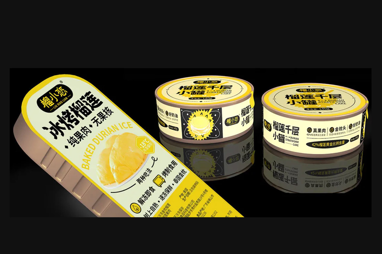 榴小恋榴莲食品包装设计 